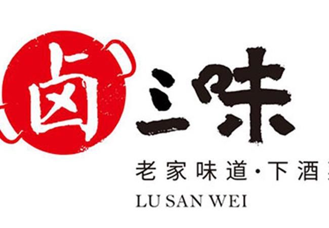 合肥100平鹵菜店設(shè)計(jì)施工案例，鹵菜熟食店設(shè)計(jì)